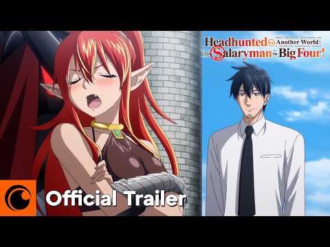 Official Trailer [Subtitled]