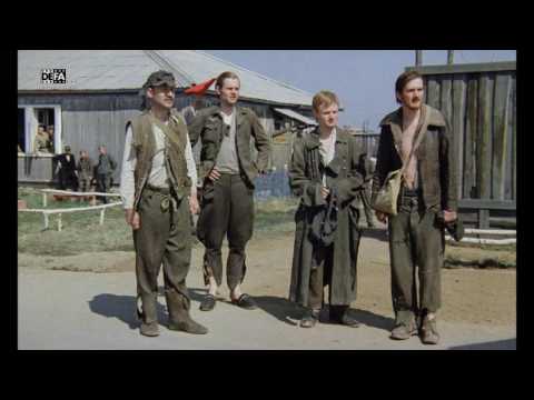 Mama, ich lebe - DEFA-Trailer