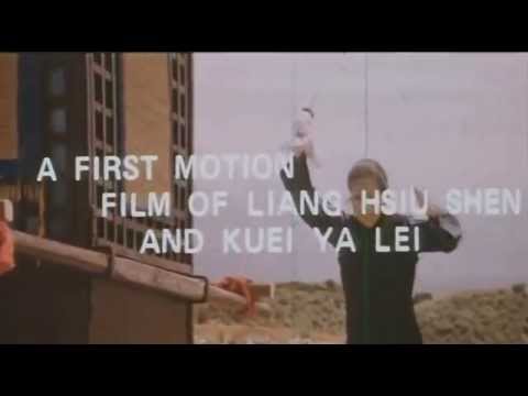 Triumph by Two Kung Fu Arts (1977) trailer