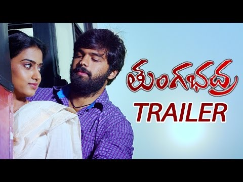 Tungabhadra Latest Movie Theatrical Trailer - Adith, Dimple Chopde, Satyaraj