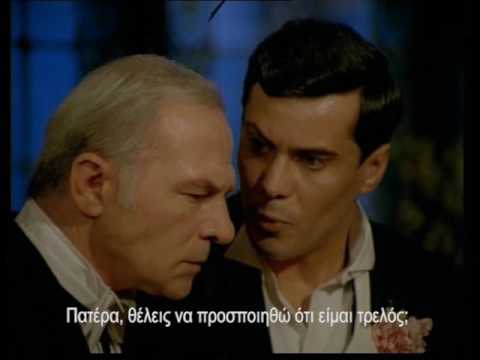 Ciuleandra (Sergiu Nicolaescu) - trailer