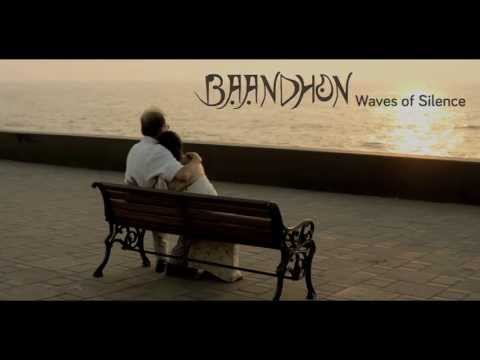 Official Trailer #Baandhon #PVRDirectorsRare July 5, 2013