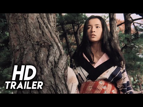 Lullaby of the Earth (1976) Original Trailer [FHD]