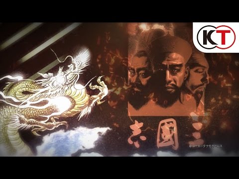 「三國志」30周年記念ムービー