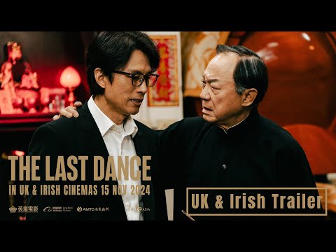 UK & Irish Main Trailer [Subtitled]
