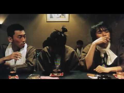 Ramblers 2003 - Movie Trailer