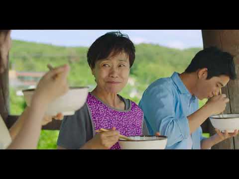 [ #2022UIFF ] "당신이 그린 여름" 트레일러 "Our Summer" Trailer