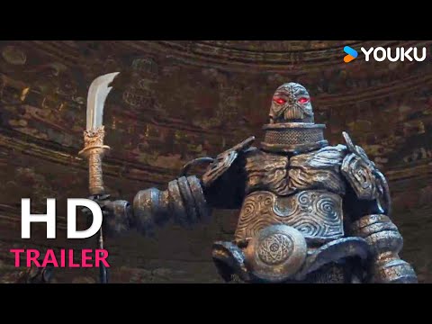 TRAILER：入禁地，秘术寻龙天宫镇邪！|【龙狱天棺 DRAGON TREASURE】| YOUKU MOVIE | 优酷电影