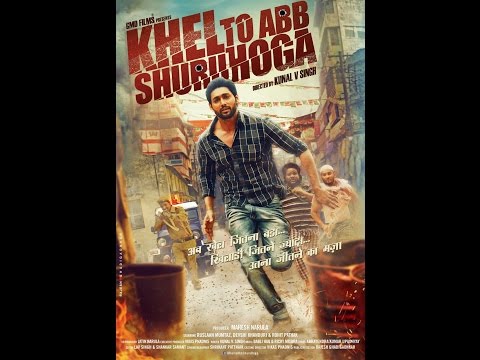 Khel To Ab Shuru Hoga  Official Trailer || Ruslaan Mumtaz , Devshi Khanduri , Rohit Pathak