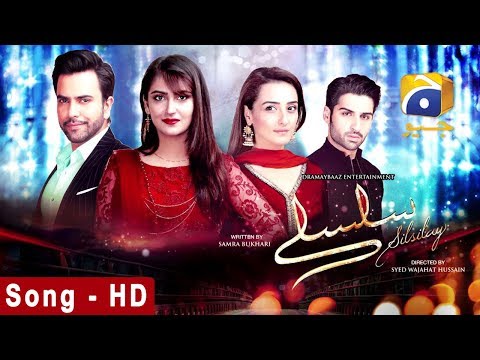 SILSILAY Full Song | HD | HAR PAL GEO