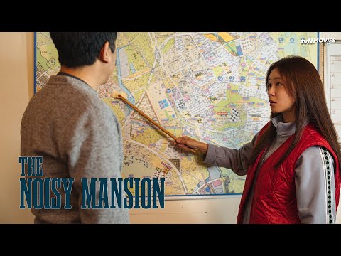The Noisy Mansion | tvN Movies