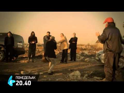 Cveće zla, film | 24.08.2015.