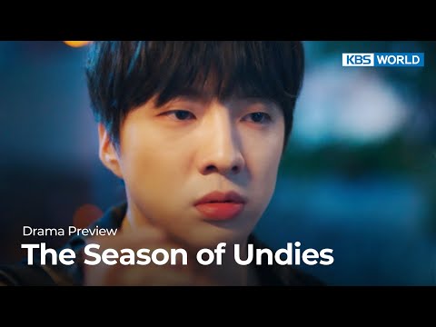 (Preview) Drama Special 2022 : The Season of Undies | KBS WORLD TV