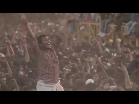 Passfire The Series: Season 2 Trailer #1