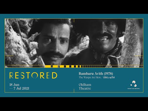 Bambaru Avith (The Wasps Are Here) (1978) Trailer