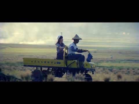 TEASER Cute Girl (Hou Hsiao-Hsien - 1980)