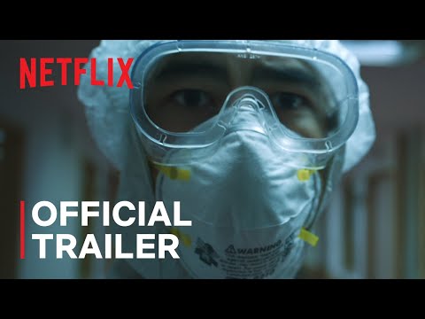 Official Trailer [Subtitled]