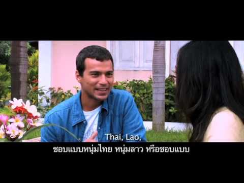 From Pakse with Love Trailer Sub English