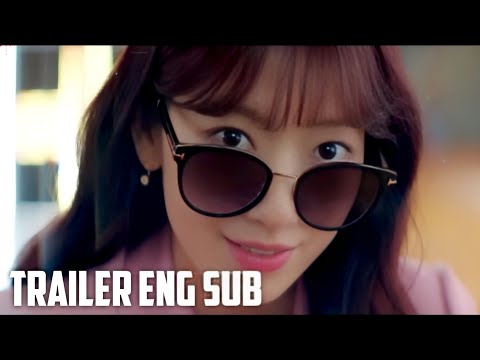 Trailer [Subtitled]