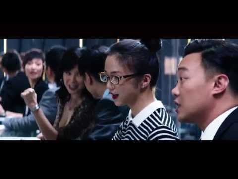 OFFICE 《华丽上班族》 Regular Trailer (opens 24 Sept 2015 in SG)
