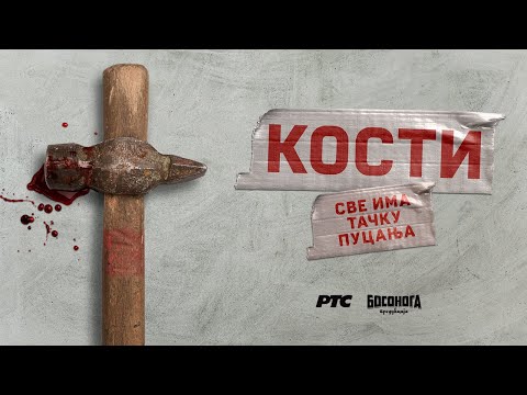 Serija KOSTI - official trailer