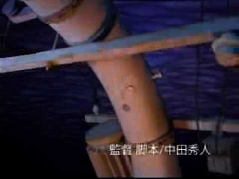 「電信柱エレミの恋」予告編　ELEMI