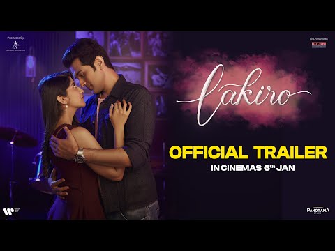 LAKIRO TRAILER | 6th Jan | Raunaq Kamdar | Deeksha Joshi | Netri Trivedi | Darshan Ashwin Trivedi