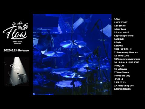 木村拓哉 -「TAKUYA KIMURA Live Tour 2020　Go with the Flow」トレイラー映像後編