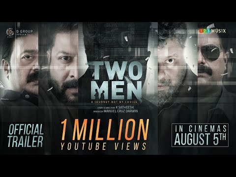 Two Men Official Trailer | Irshad Ali | M A Nishad | K Satheesh | Manuel Cruz Darwin