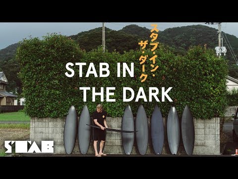 Stab in the Dark - Official Trailer - Mick Fanning