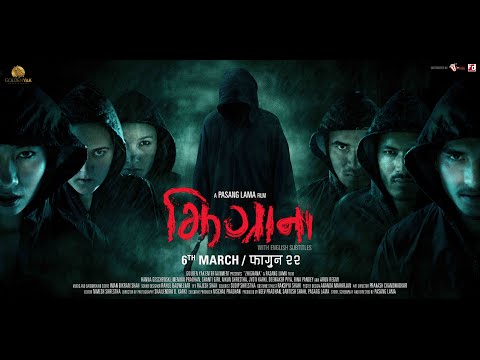 NEW NEPALI MOVIE ["ZHIGRANA"] - SECOND  OFFICIAL TRAILER