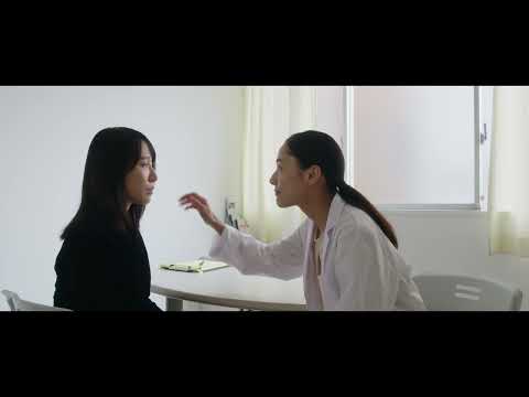 『ヒエロファニー』予告編｜Hierophanie - Trailer｜SKIPシティ国際Dシネマ映画祭2023