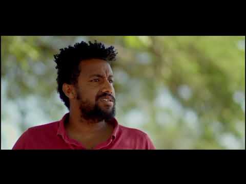 Mehal Ketema (መሀል ከተማ) - New Amharic movie trailer 2024