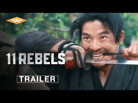Official Trailer [Subtitled]