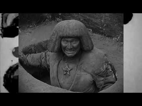 Trailer - The Golem
