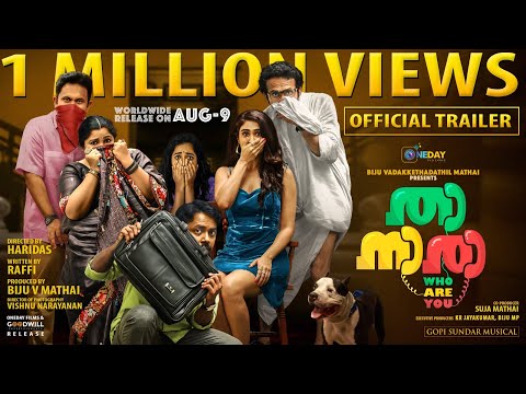 Thaanara Trailer | Haridas |  | Vishnu Unnikrishnan | Shine Tom Chacko | Aju Varghese |One Day Films