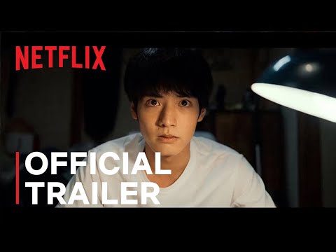 Official Trailer [Subtitled]