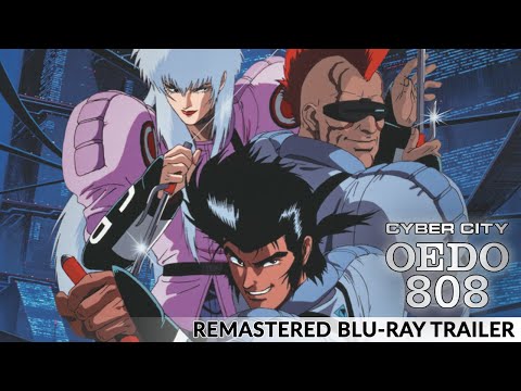 Cyber City Oedo 808 [remastered] - Coming to Blu-ray