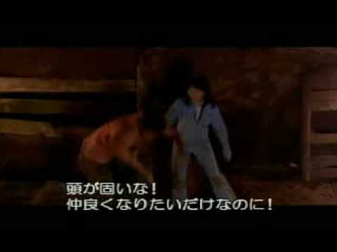 Love Impossible MV trailer