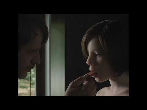 The Trouble With Being Born Official Trailer