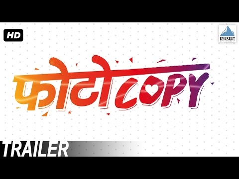 Photocopy Official Trailer - Latest Marathi Movies 2016 | Parna Pethe, Chetan Chitnis