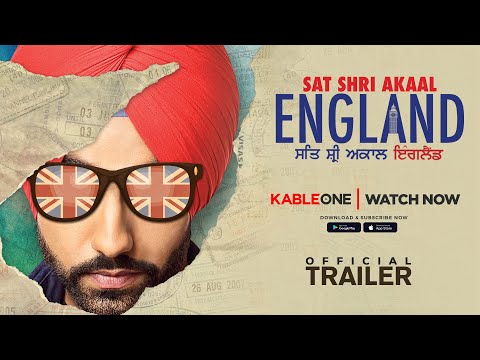Sat Shri Akaal England Full Movie Released Now (Official Trailer) Ammy Virk, Monica Gill, Saga Music