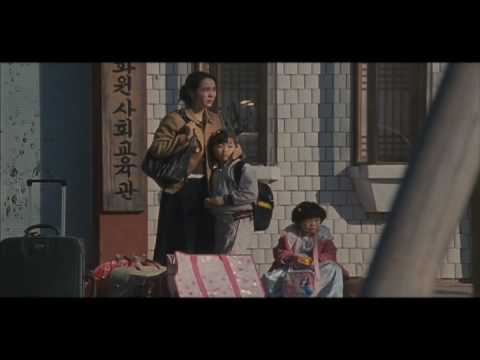 TREELESS MOUNTAIN Official Theatrical Trailer - Oscilloscope Laboratories