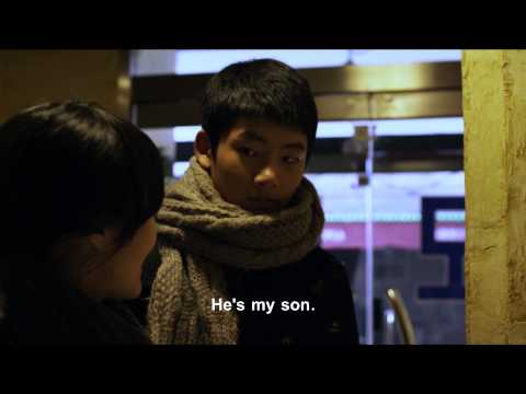 [Wild Days] JUVENILE OFFENDER (2012)