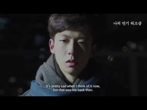 BIFF l 2016 Korean Cinema Today Vision Hyeon's Quartet