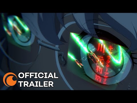 Official Trailer