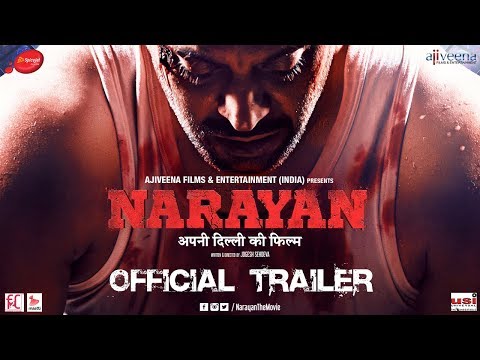 Narayan Official Trailer | Upcoming Hindi Film | Jogesh Sehdeva | 3 Nov 2017