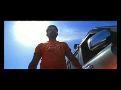 COLLEGE DAYS - OFFICIAL THEATRICAL TRAILER