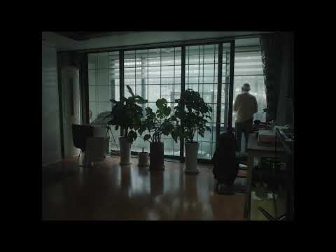 경기도의 어느 남향 집 A South-facing House in Gyeonggi Province│에세이 Essay│16TH DMZ Docs Trailer