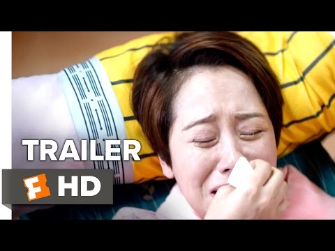 What a Wonderful Family! Trailer #1 (2017) | Movieclips Indie